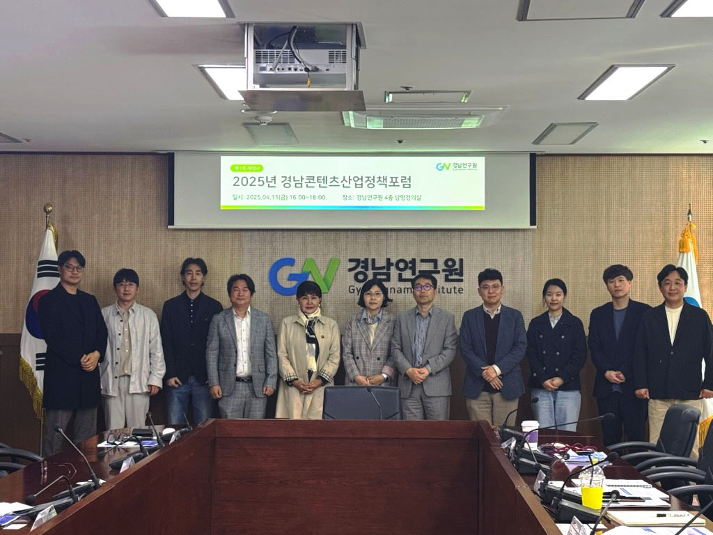 경남산업 이미지
