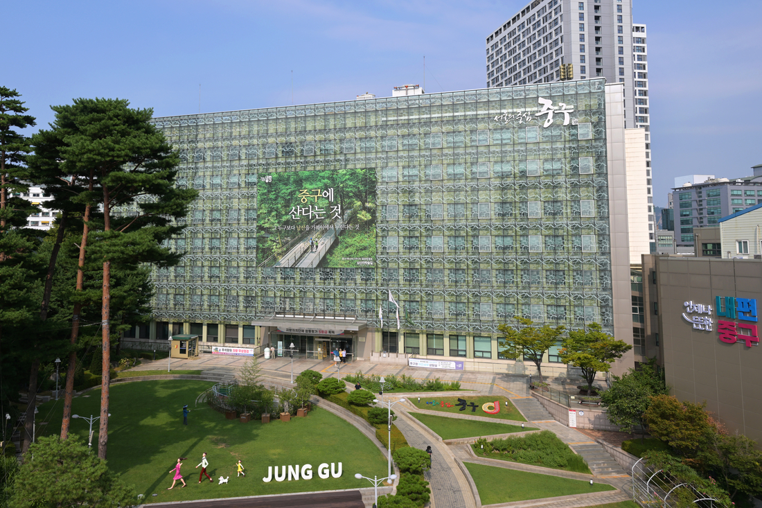 서울특별시중구청회현체육센터 이미지