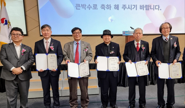 부산양지회 이미지
