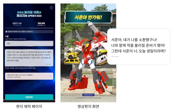 셀렉트컴퍼니 이미지