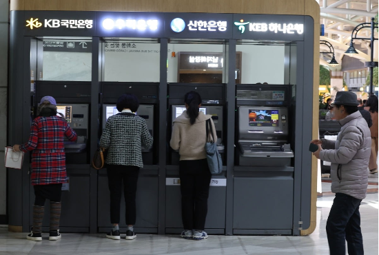 목전 이미지