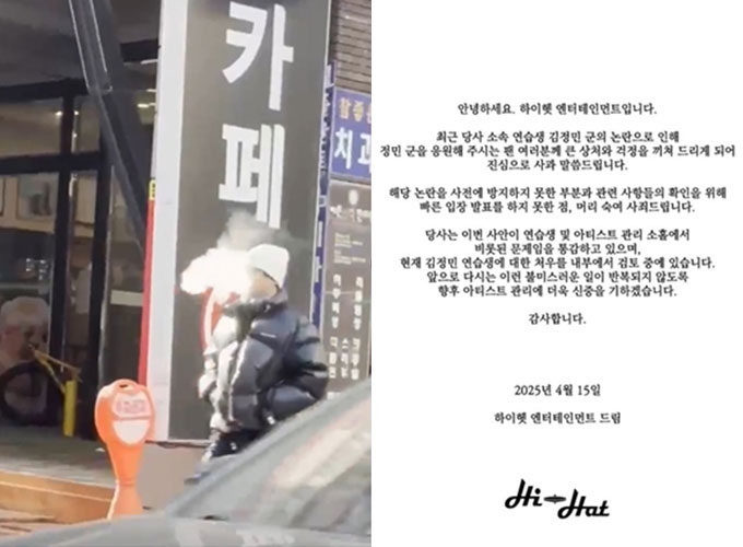 유명전자 이미지