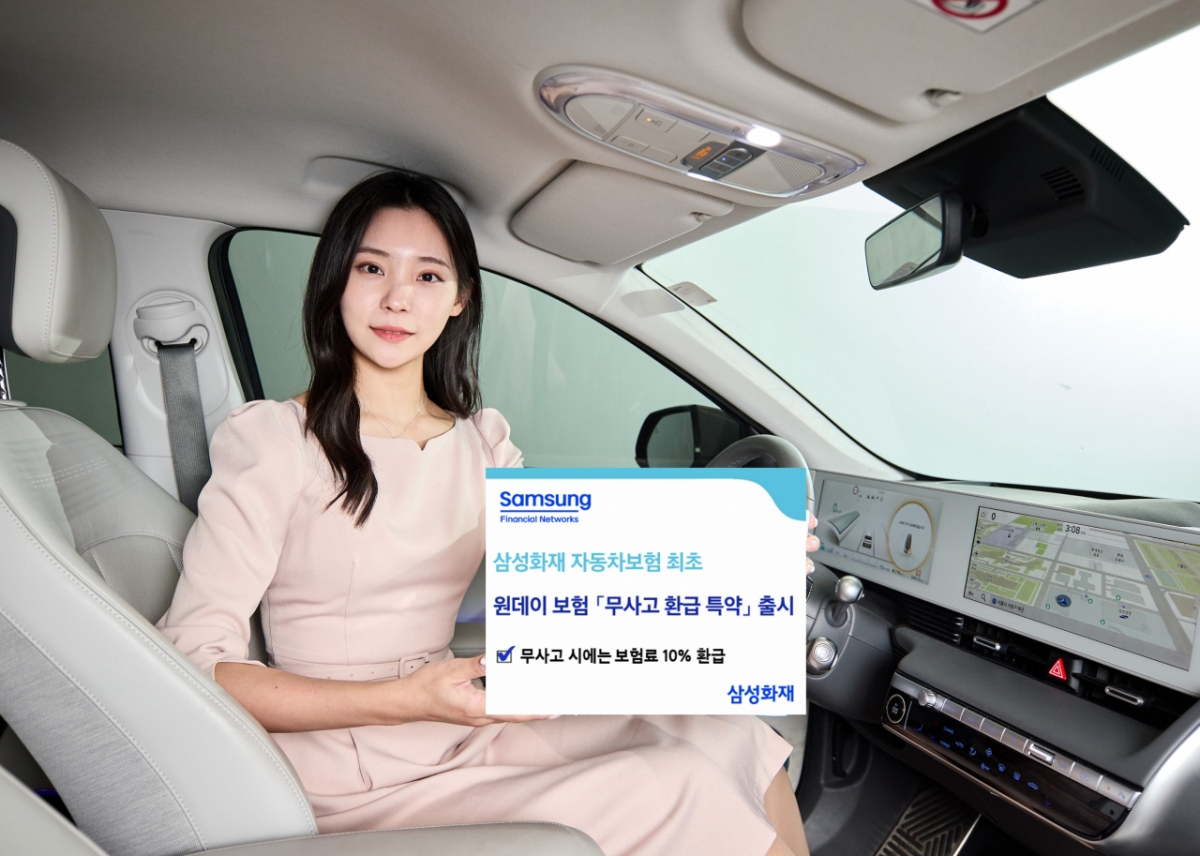 다른 이미지