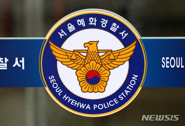 성북서울요양병원 이미지