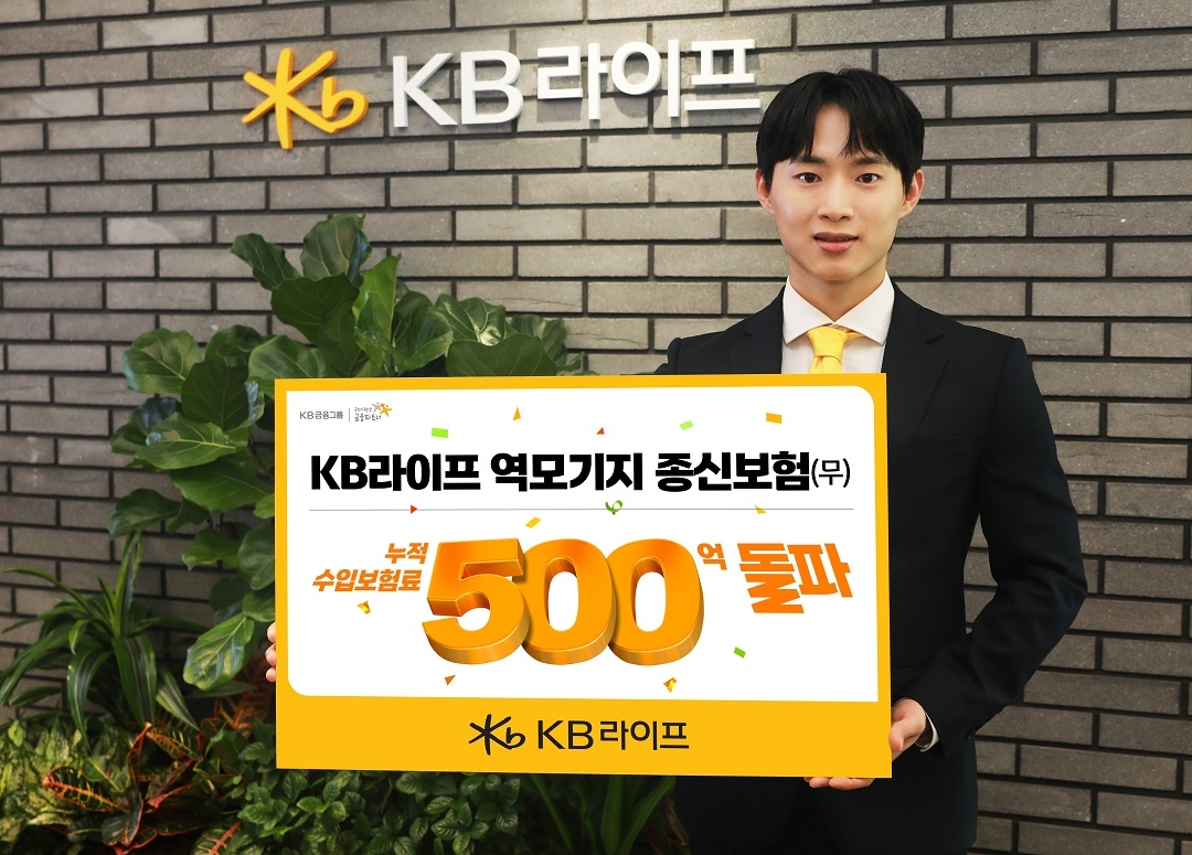 라이프 이미지