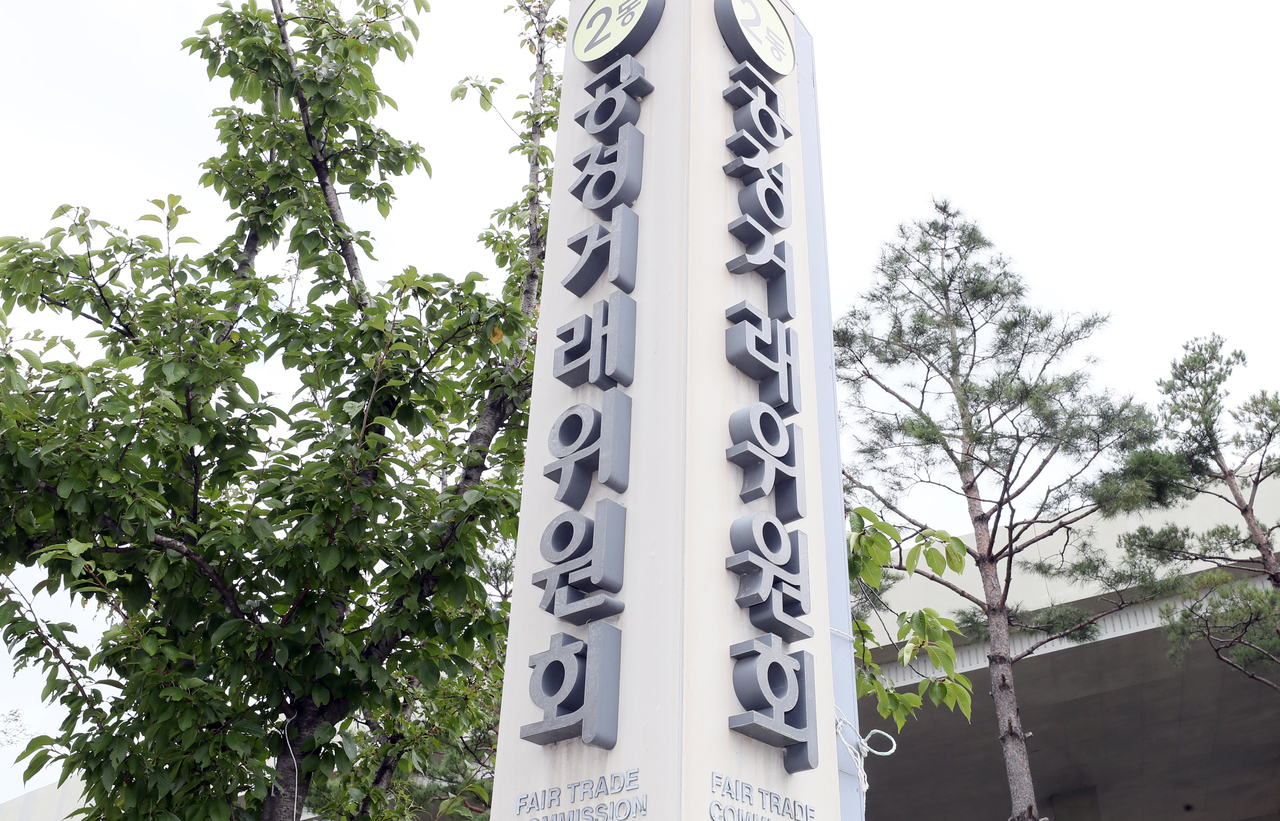 대놓고 이미지