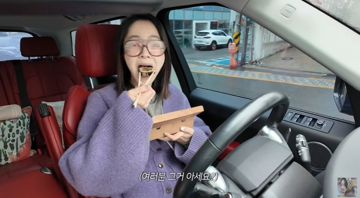 효림 이미지