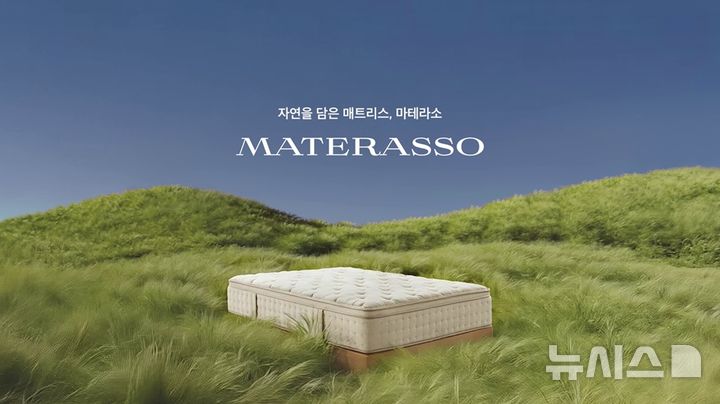 신세계광고 이미지