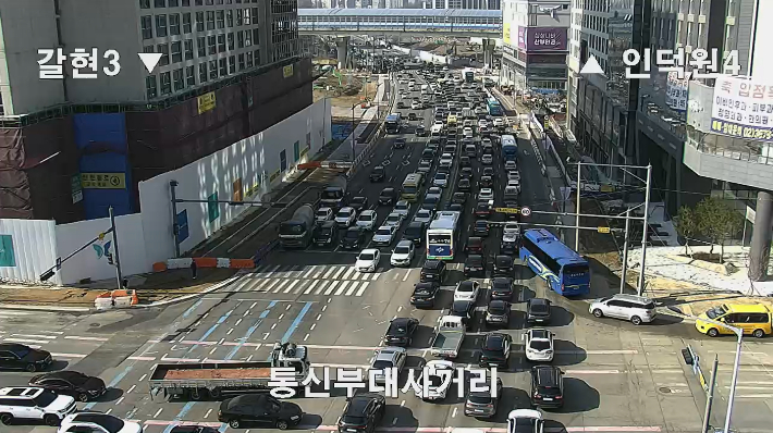 과천자주 이미지