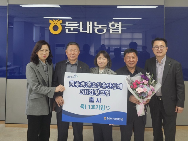 강원간병 이미지