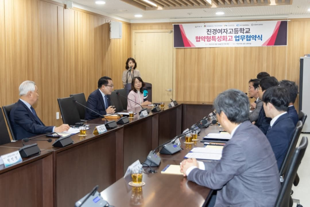진경식품 이미지