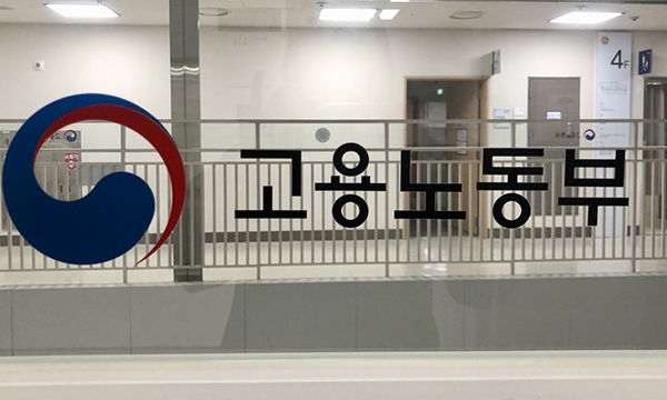 태성종합관리 이미지
