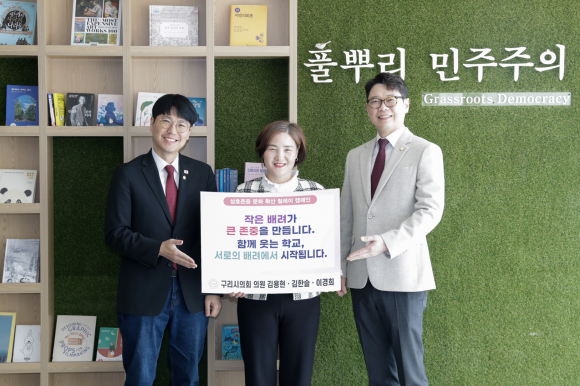상호네 이미지