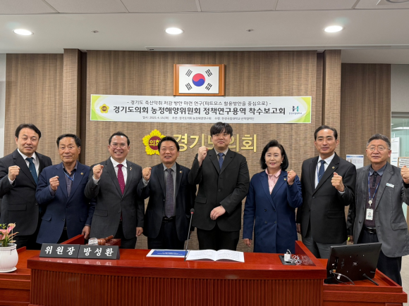 성남축산 이미지