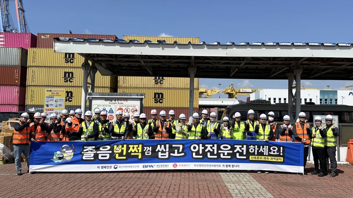 번쩍 이미지