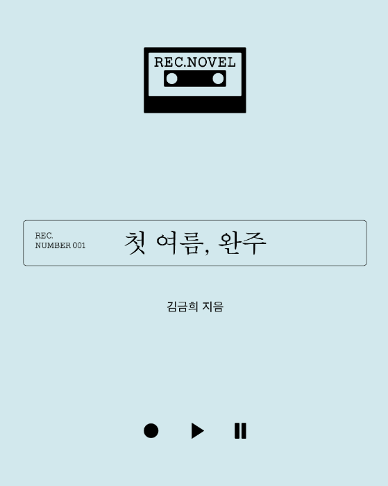 무제 이미지