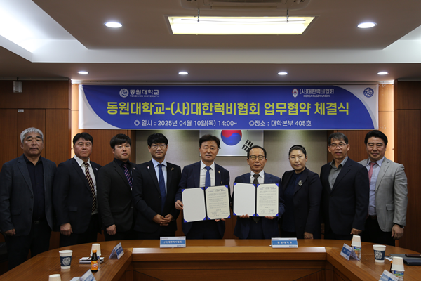 대한 이미지