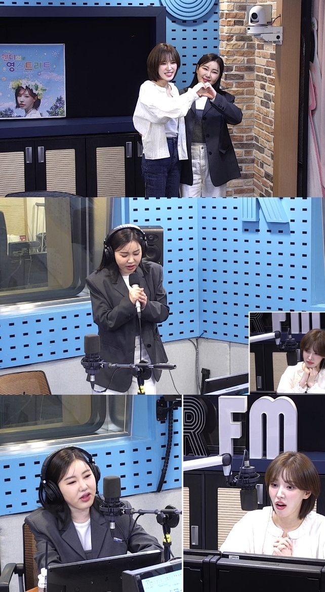 웬디 이미지