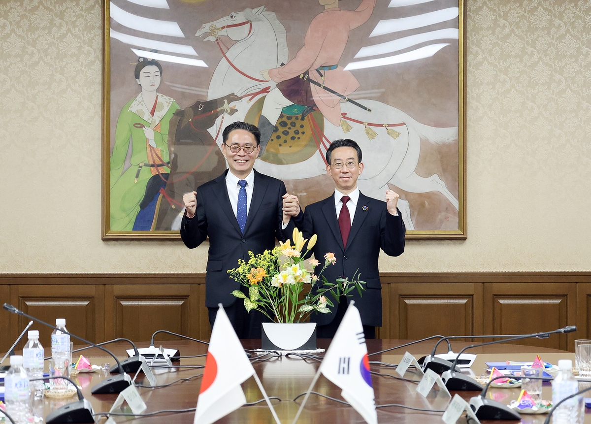 한*일 이미지