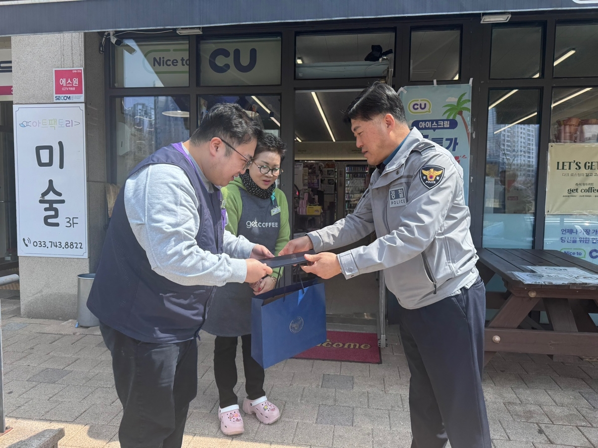 원주축산업협동조합 이미지