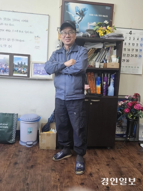진성 이미지