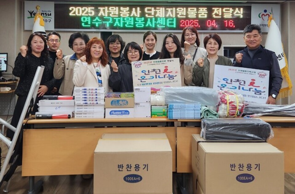 적재적소 이미지