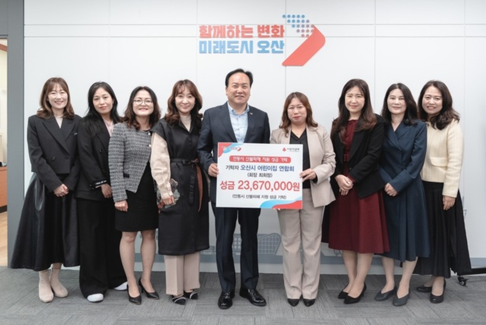 힘내세요 이미지