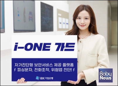 폰가드 이미지