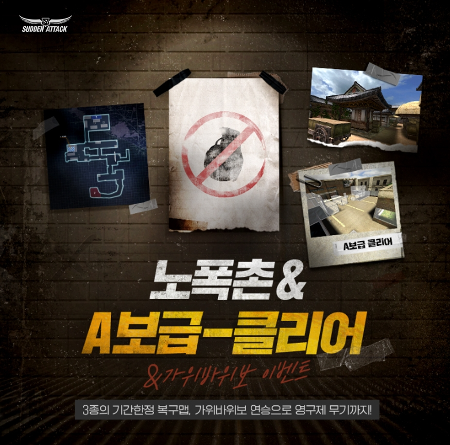 한정 이미지