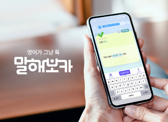 이팝 이미지