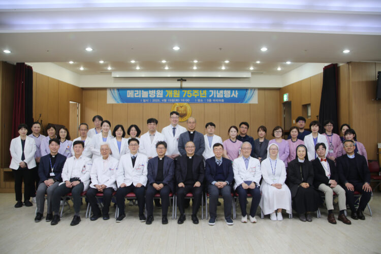 천주교부산교구메리놀병원 이미지