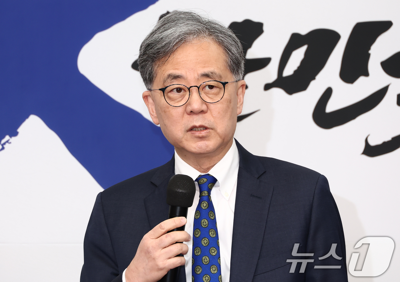 한미자연무역 이미지