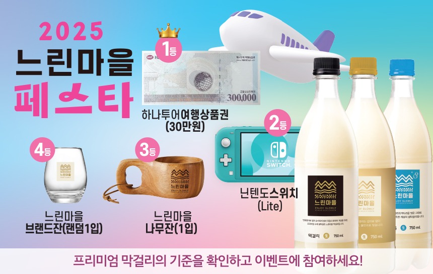 주가 이미지