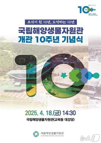해양 이미지
