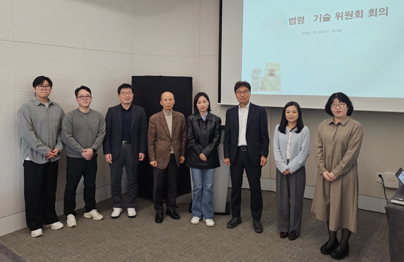 대한반려동물협회 이미지