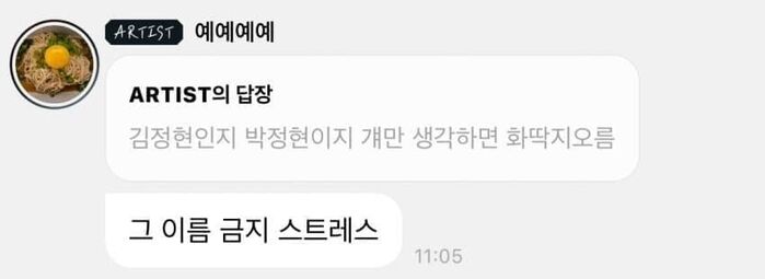 오름라이팅 이미지