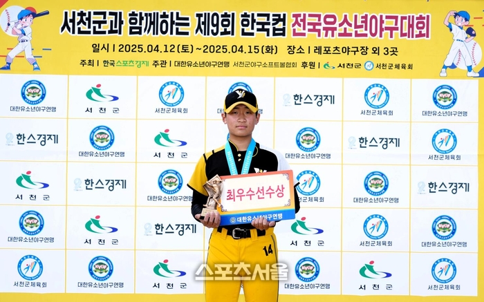 주야진 이미지