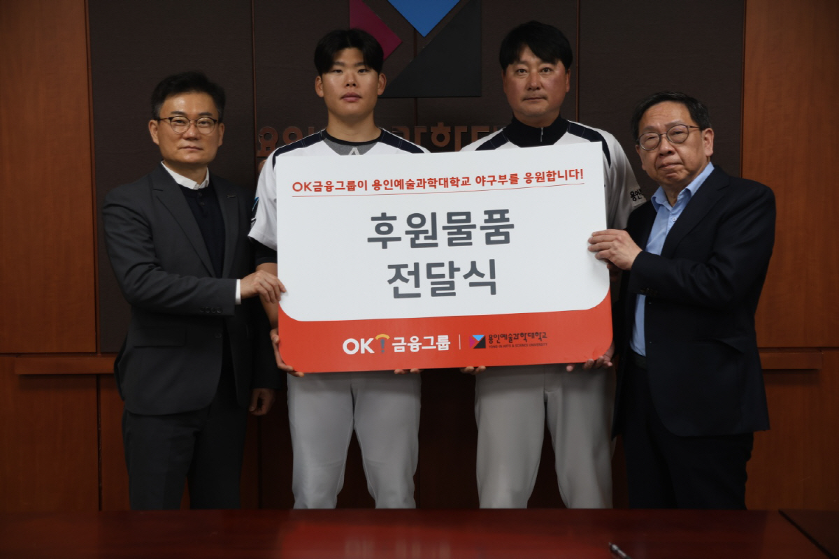 OK스포츠 이미지