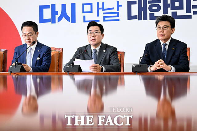 지명TF 이미지