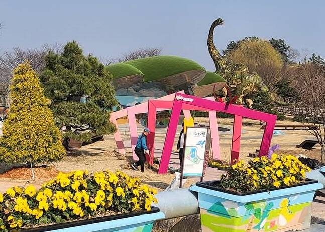 해남군 이미지