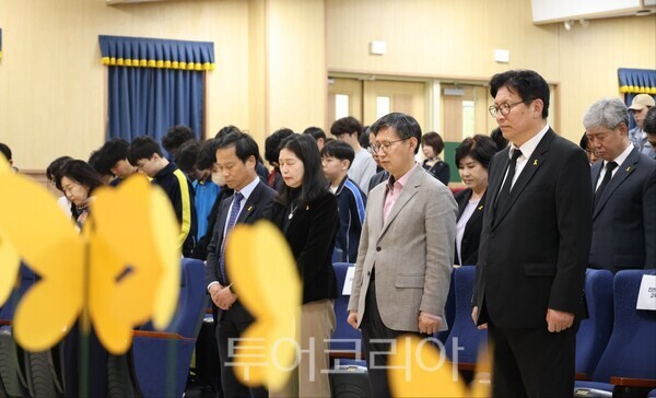 인천광역시교육청 이미지