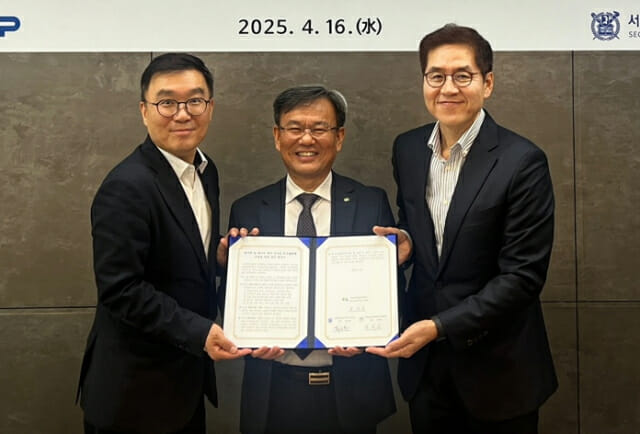 한국원자력지주 이미지