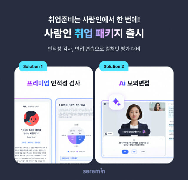 패키지 이미지