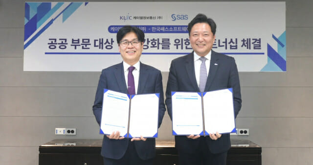 케이엘 이미지