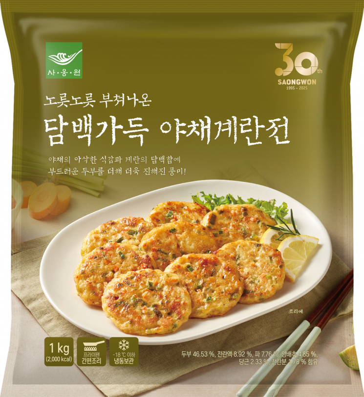 득이네 이미지