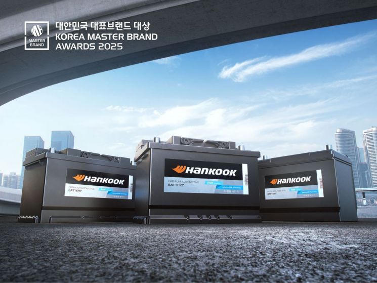 해앤임 이미지