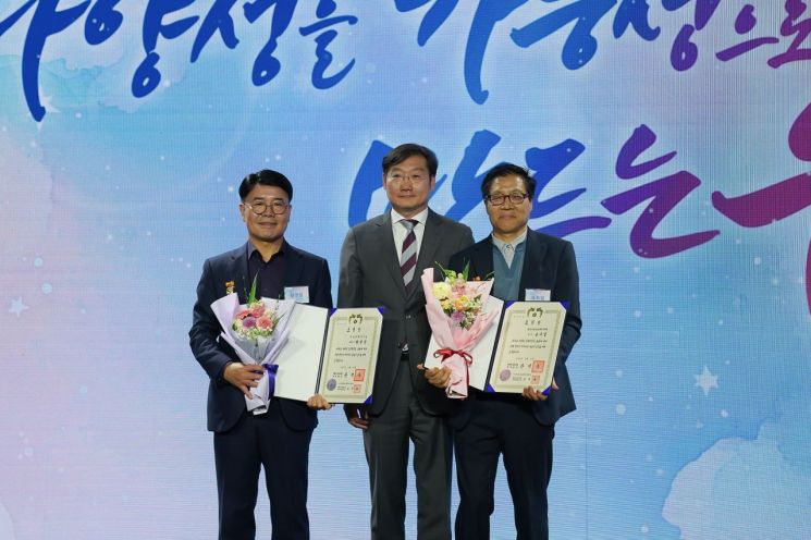 삼일 이미지
