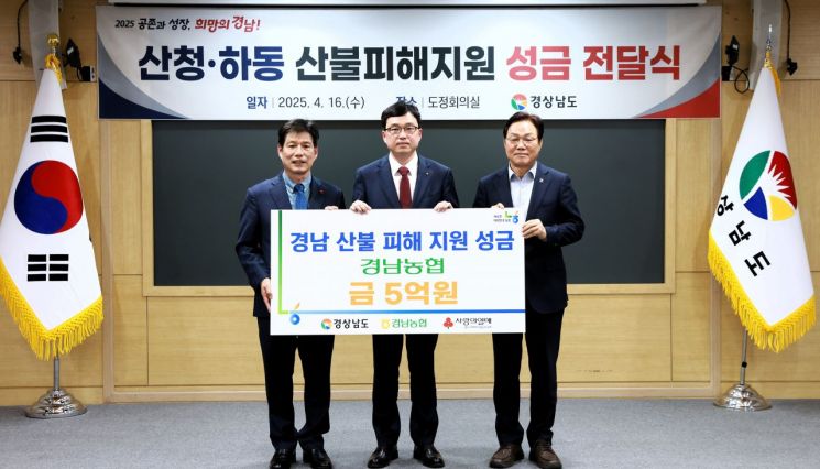 경남세탁 이미지