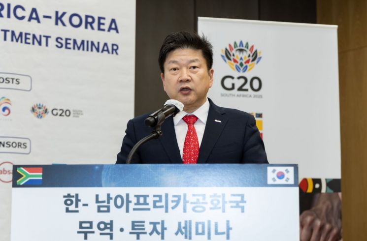 청정무역 이미지