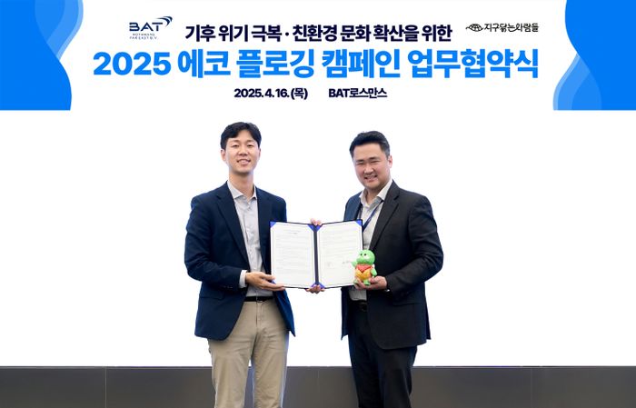 사람들 이미지
